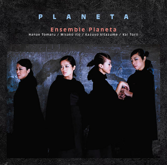 Planeta